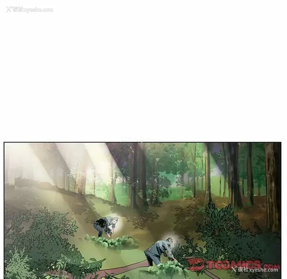 69P - 神之手