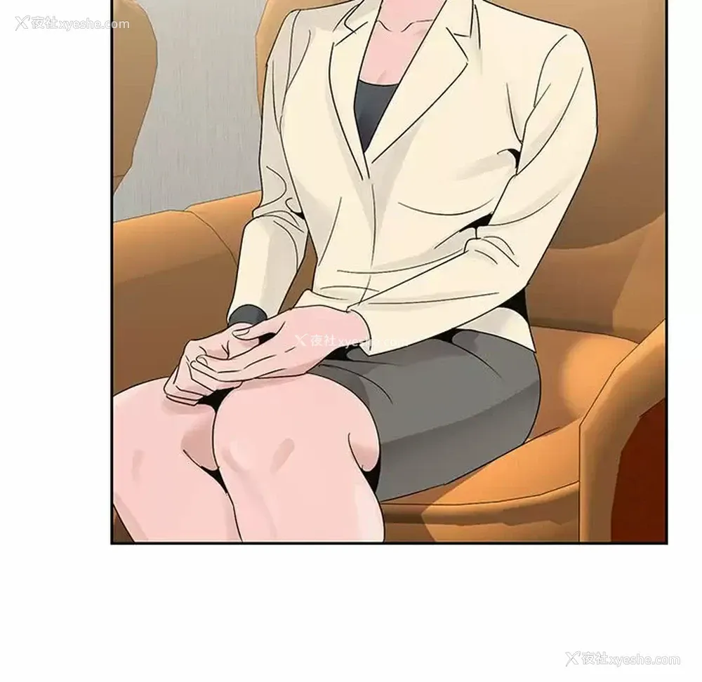 91P - 神之手