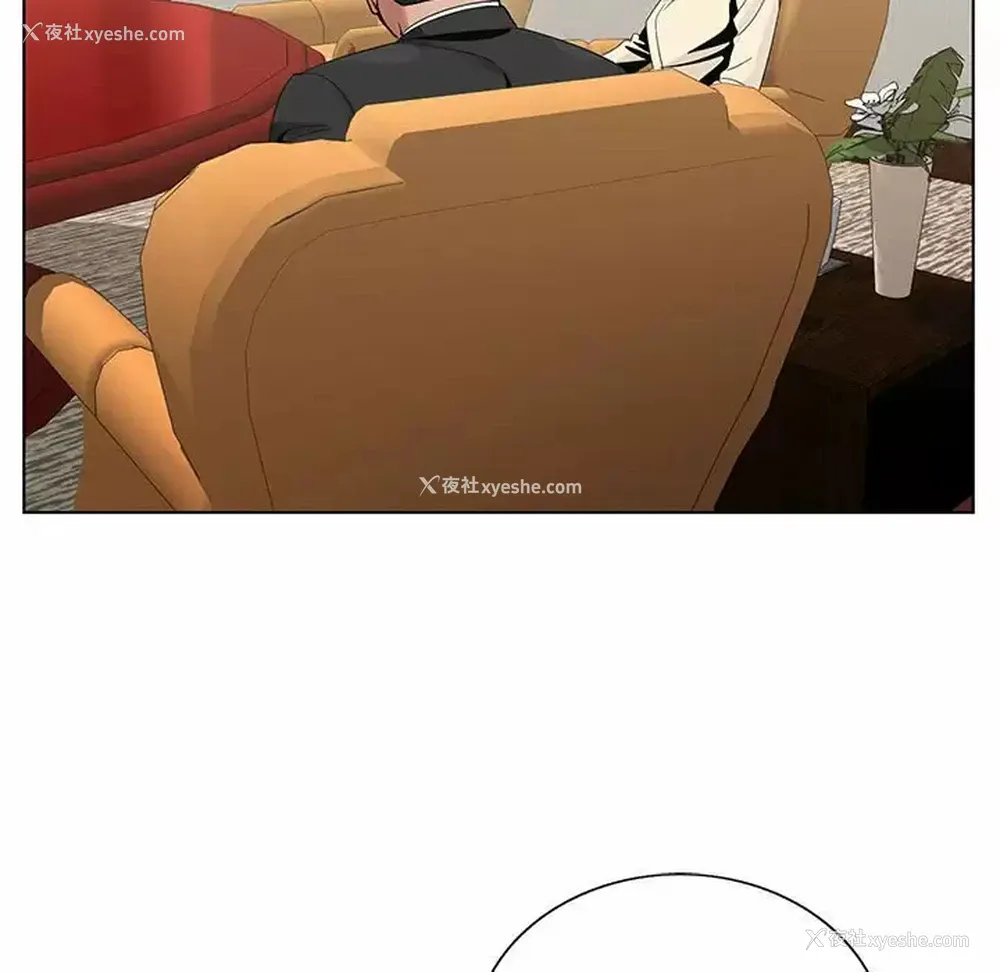 95P - 神之手