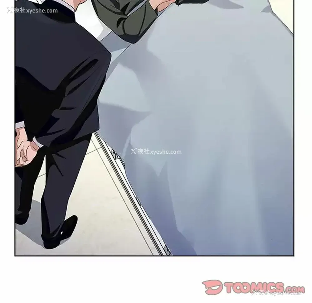 111P - 神之手