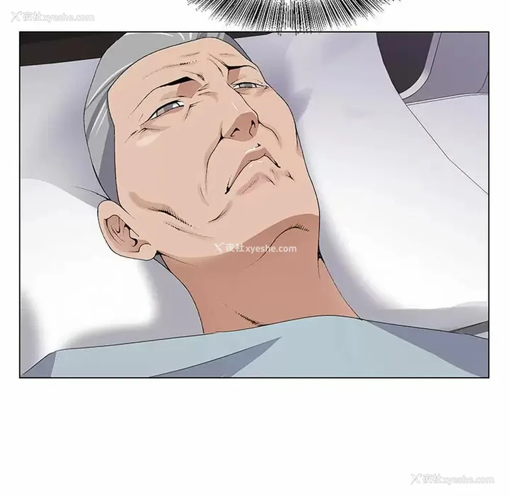 115P - 神之手