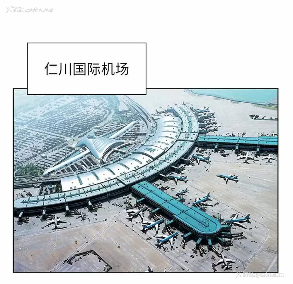 116P - 神之手