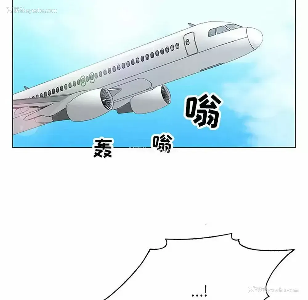 121P - 神之手