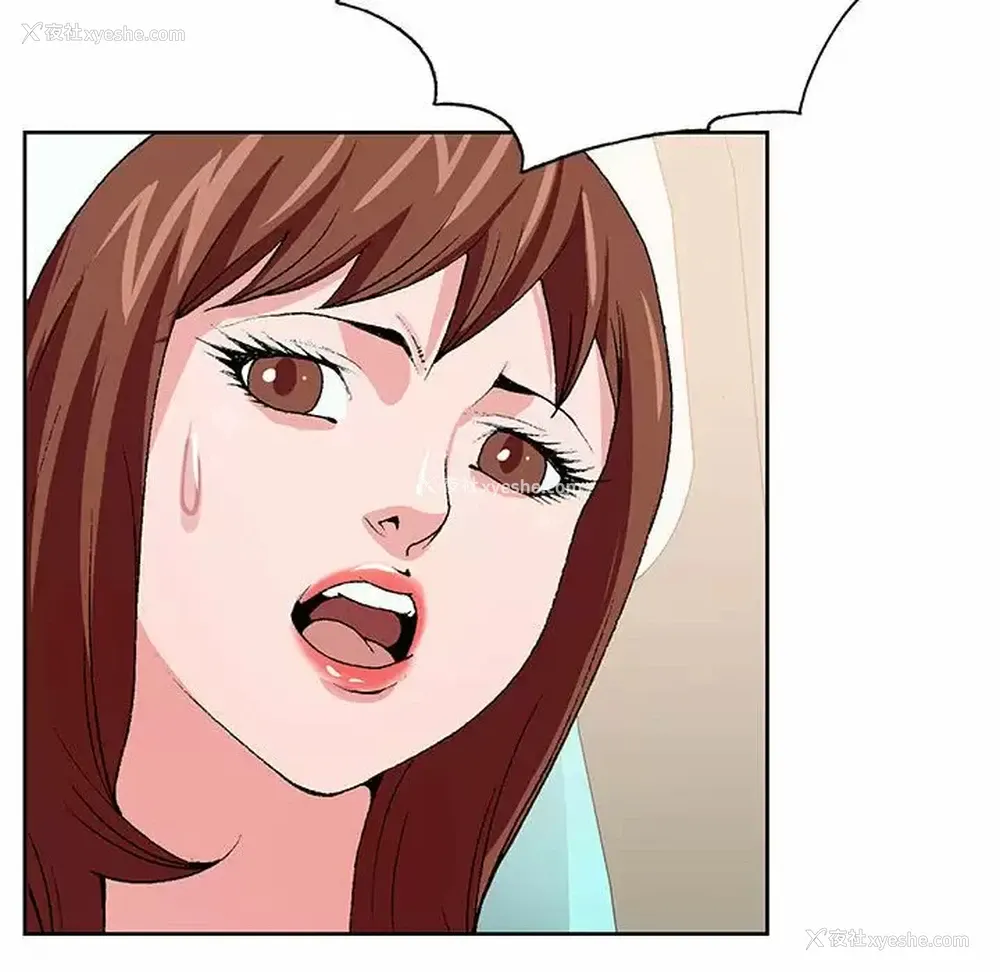 122P - 神之手