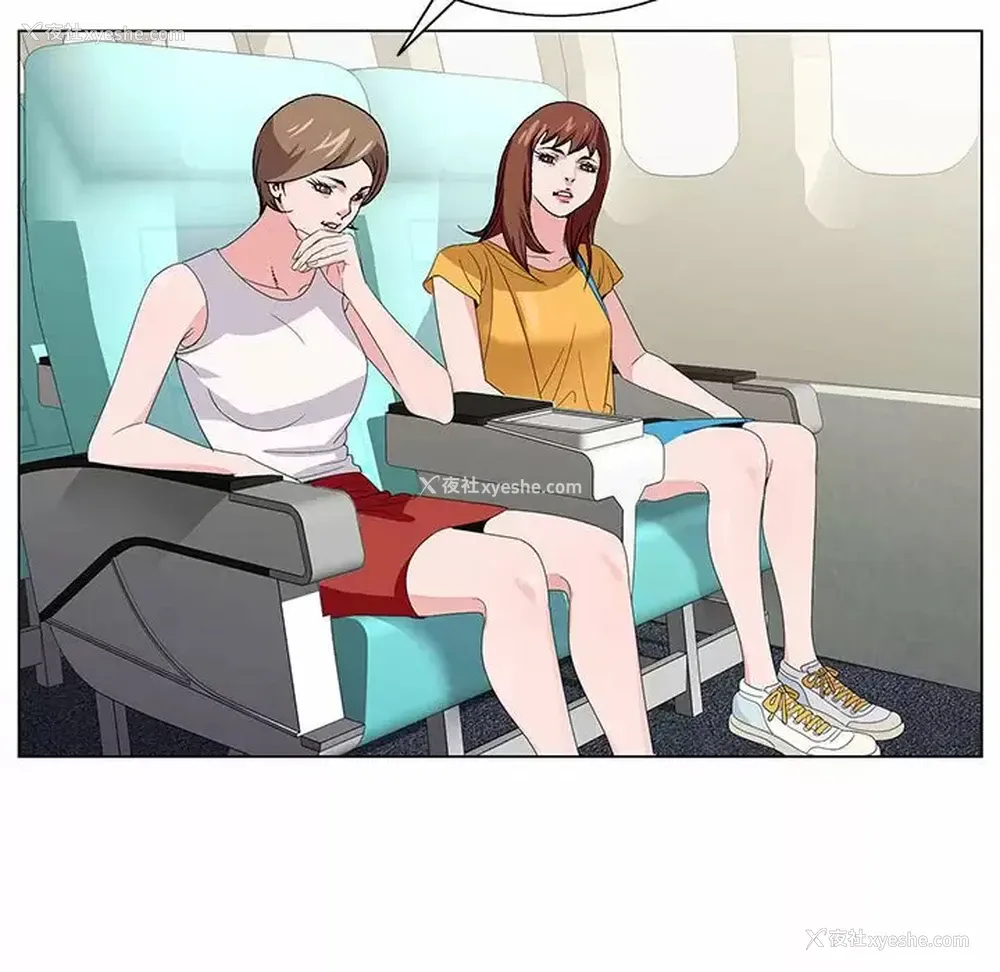 132P - 神之手