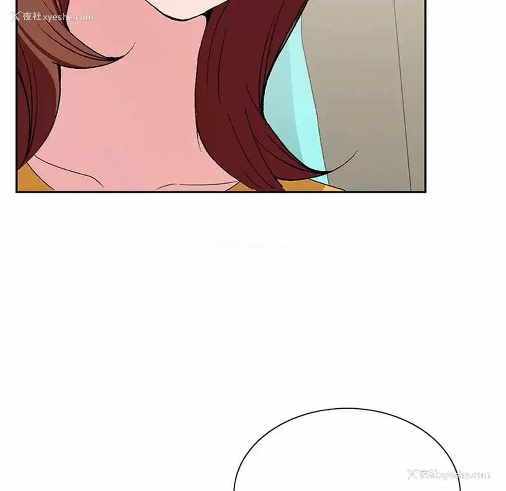 136P - 神之手