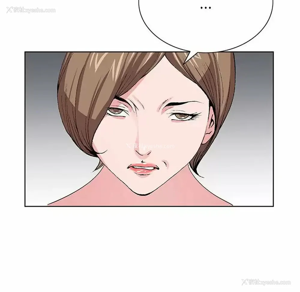 137P - 神之手