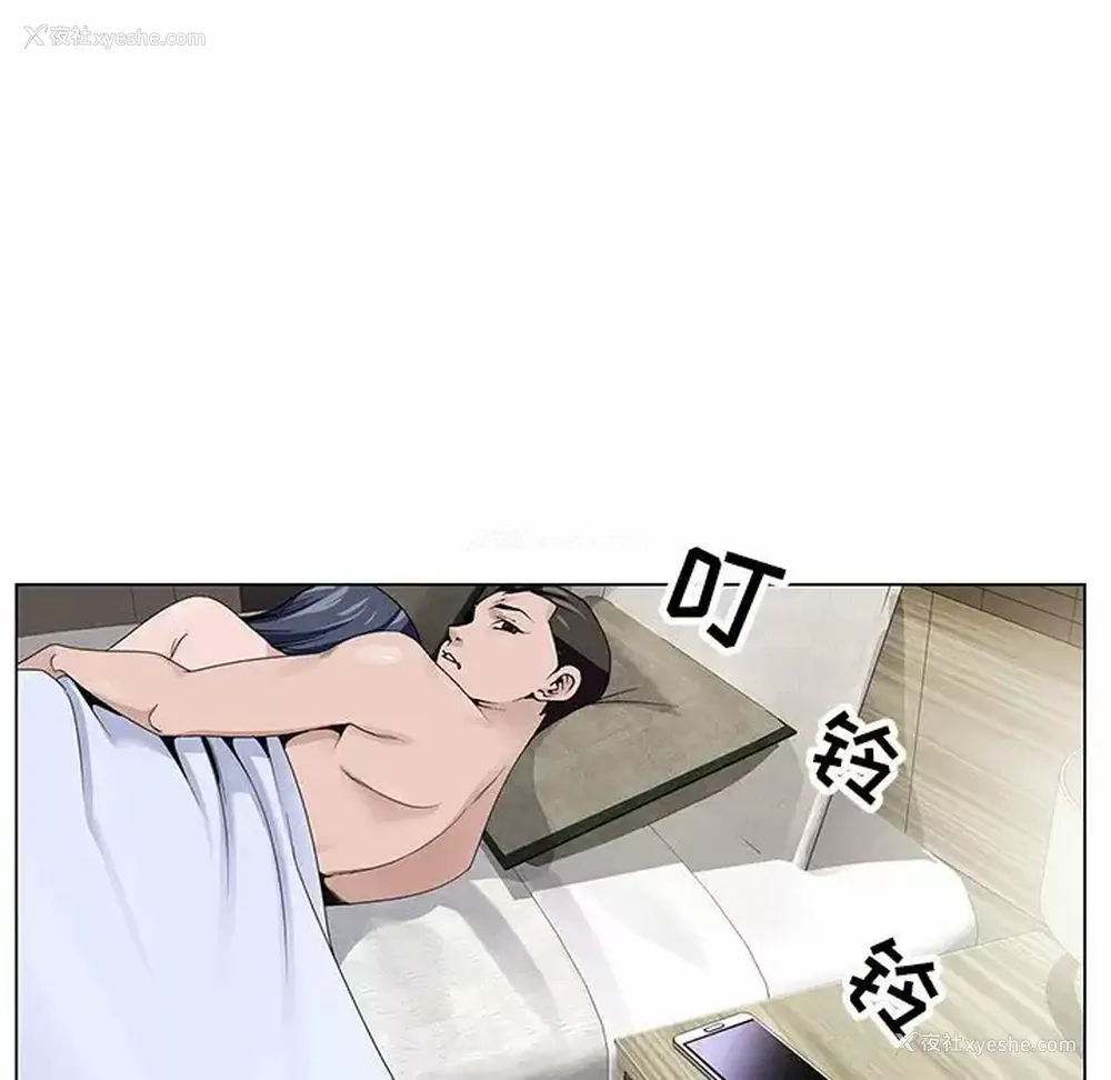 140P - 神之手