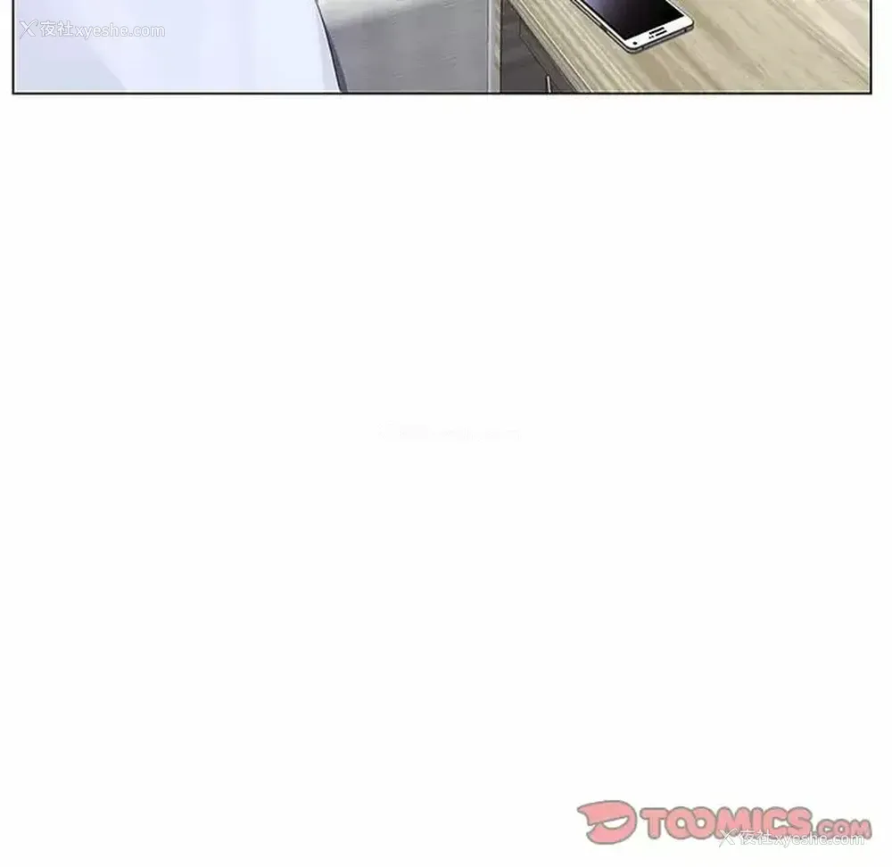 141P - 神之手