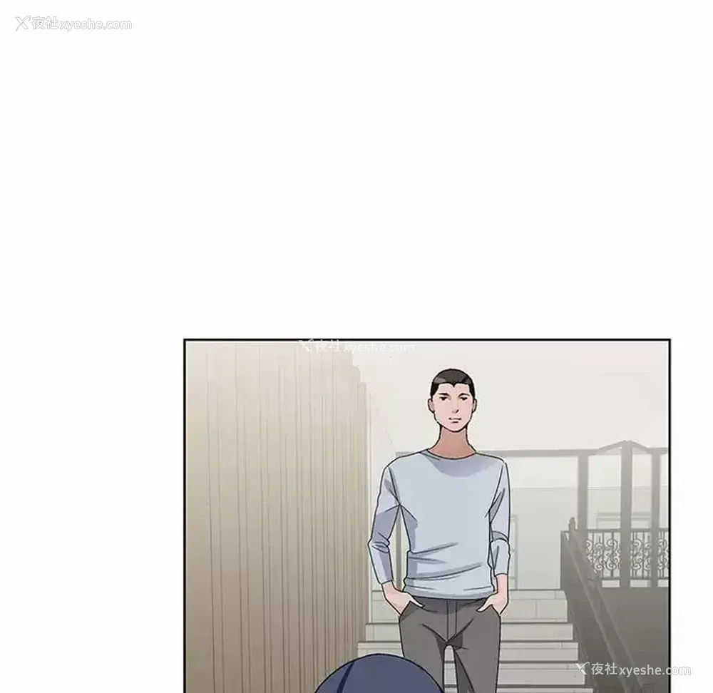 49P - 神之手
