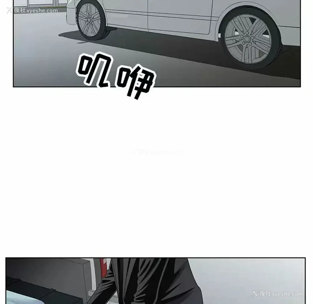 54P - 神之手