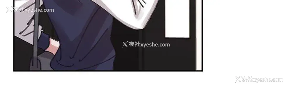10P - 辣魅当家