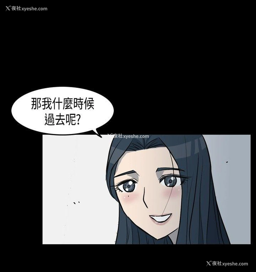 10P - 高跟鞋