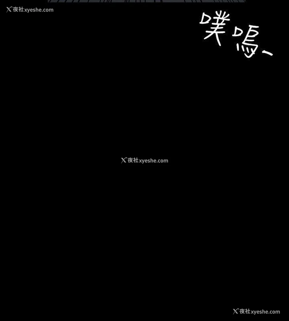 20P - 高跟鞋
