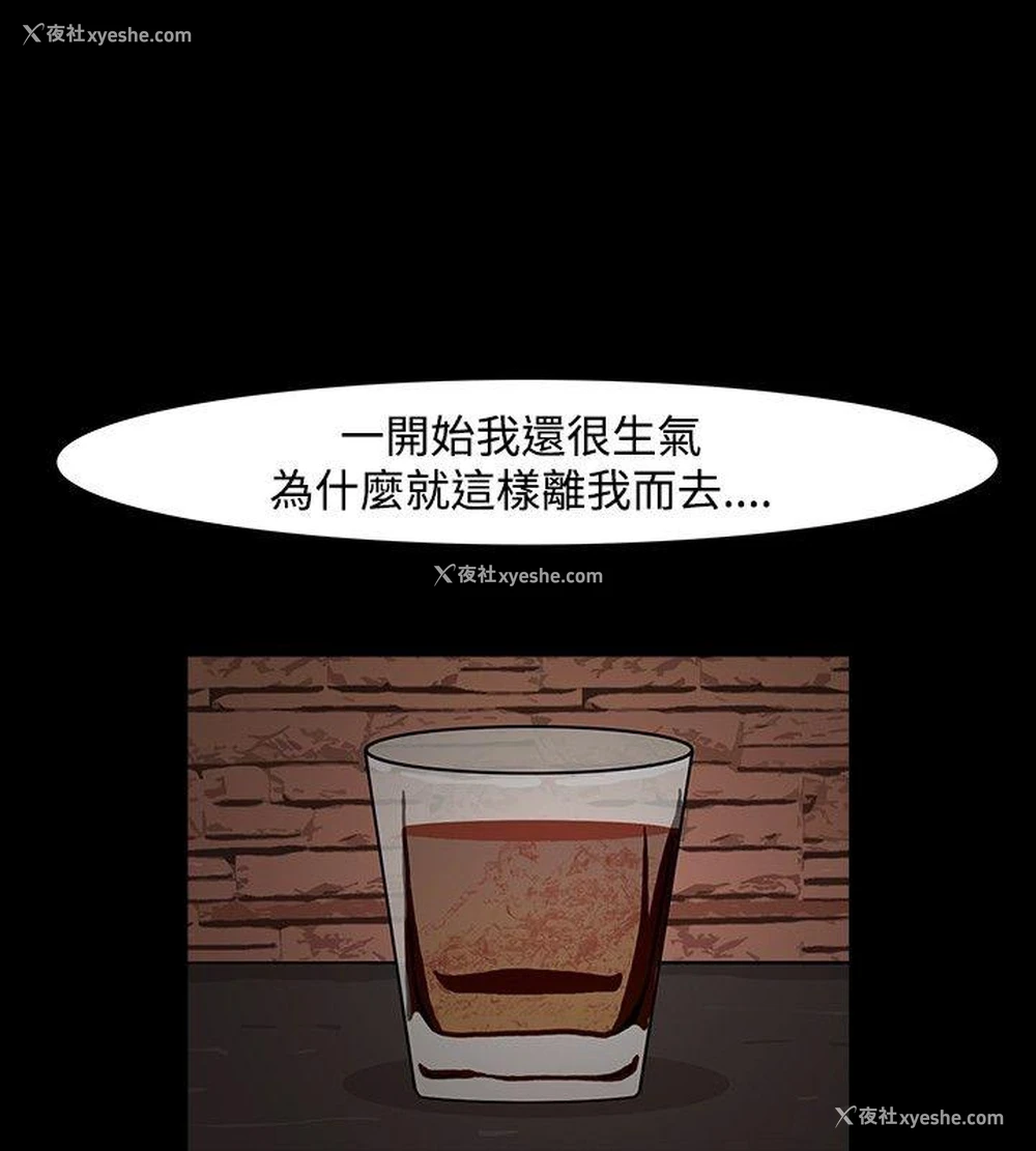 18P - 高跟鞋
