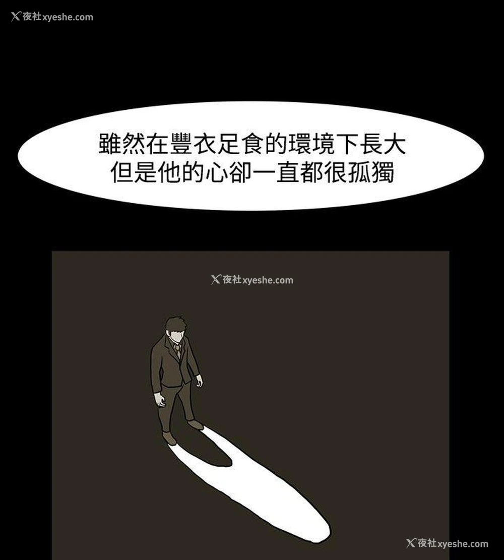 6P - 高跟鞋