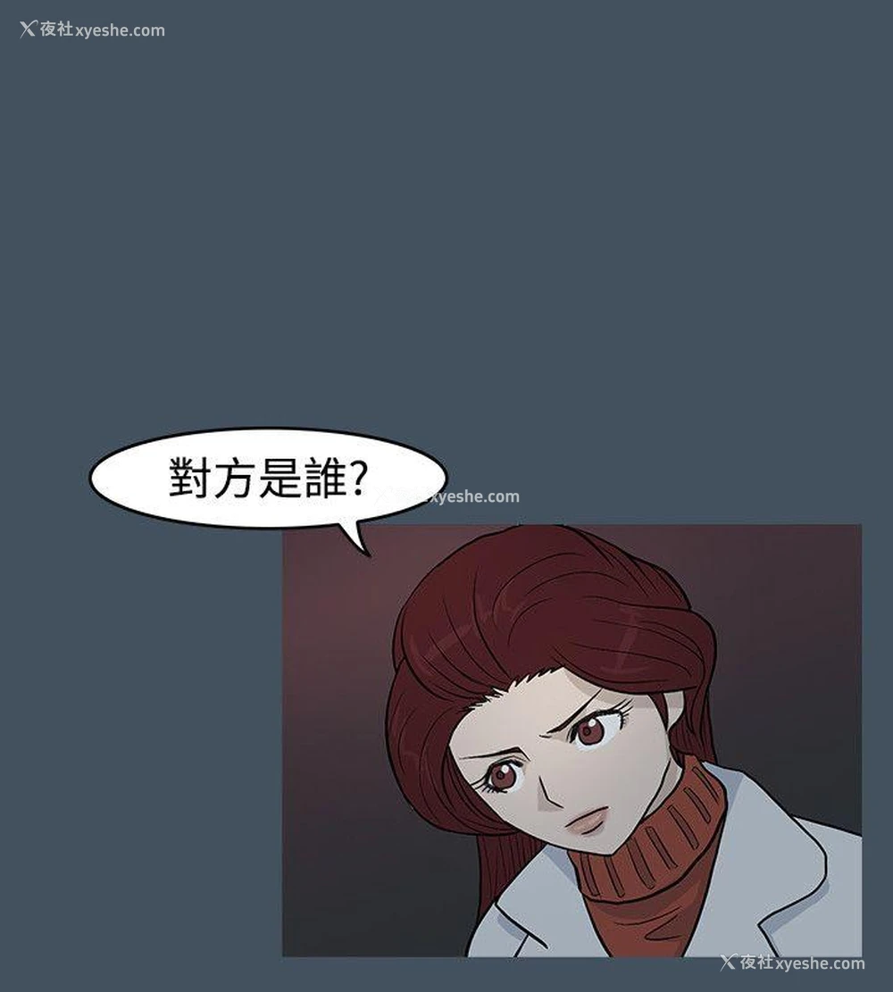14P - 高跟鞋