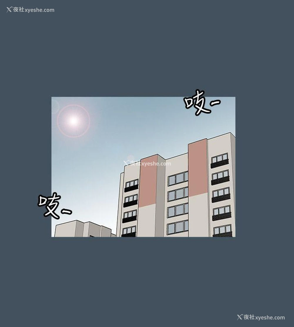 18P - 高跟鞋