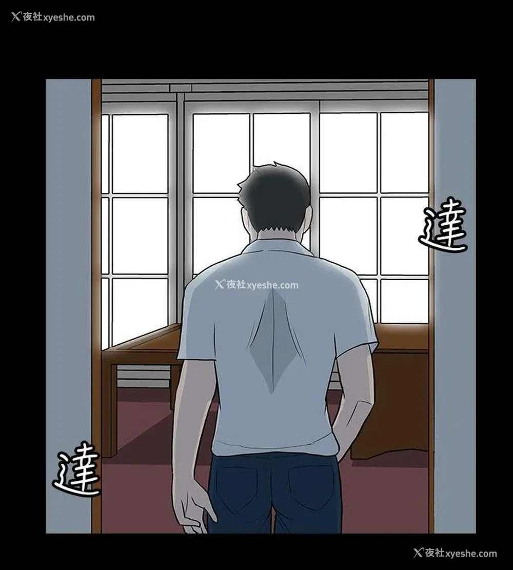 26P - 高跟鞋