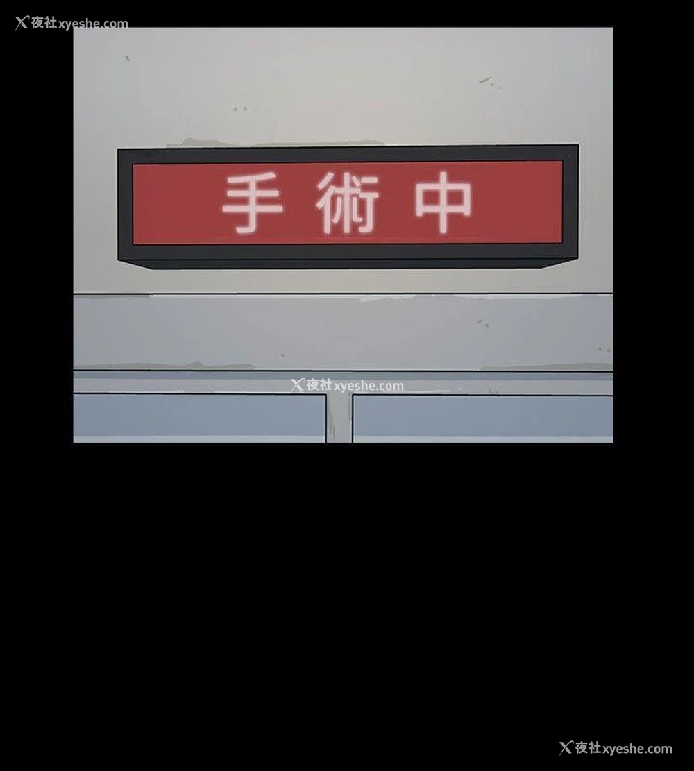 26P - 高跟鞋