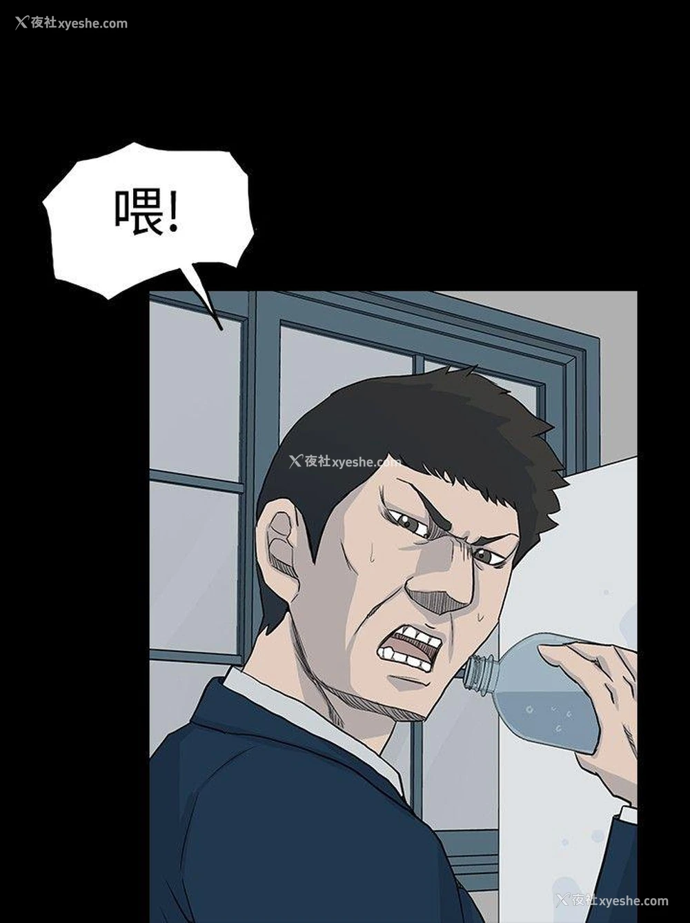 12P - 高跟鞋