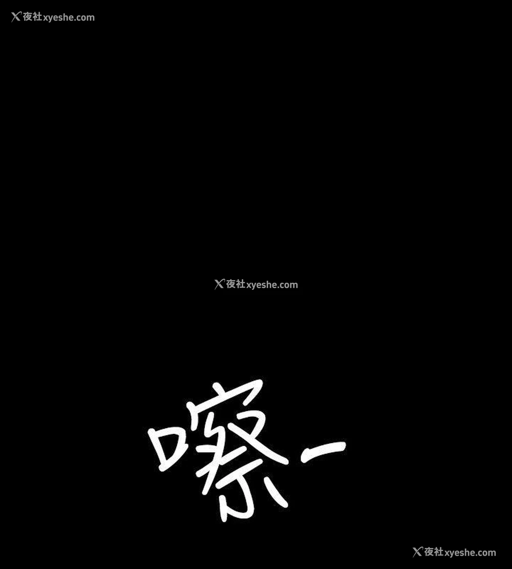 28P - 高跟鞋