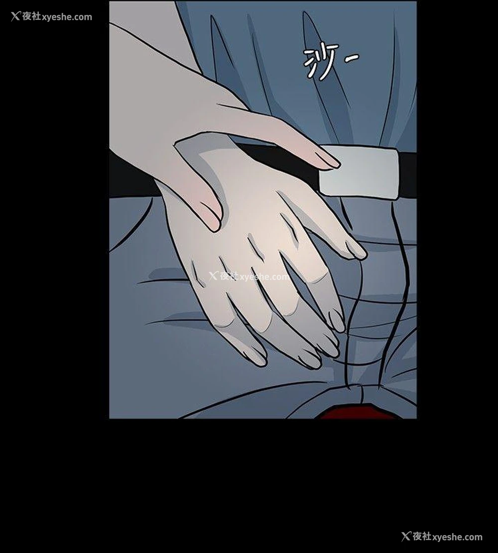 6P - 高跟鞋