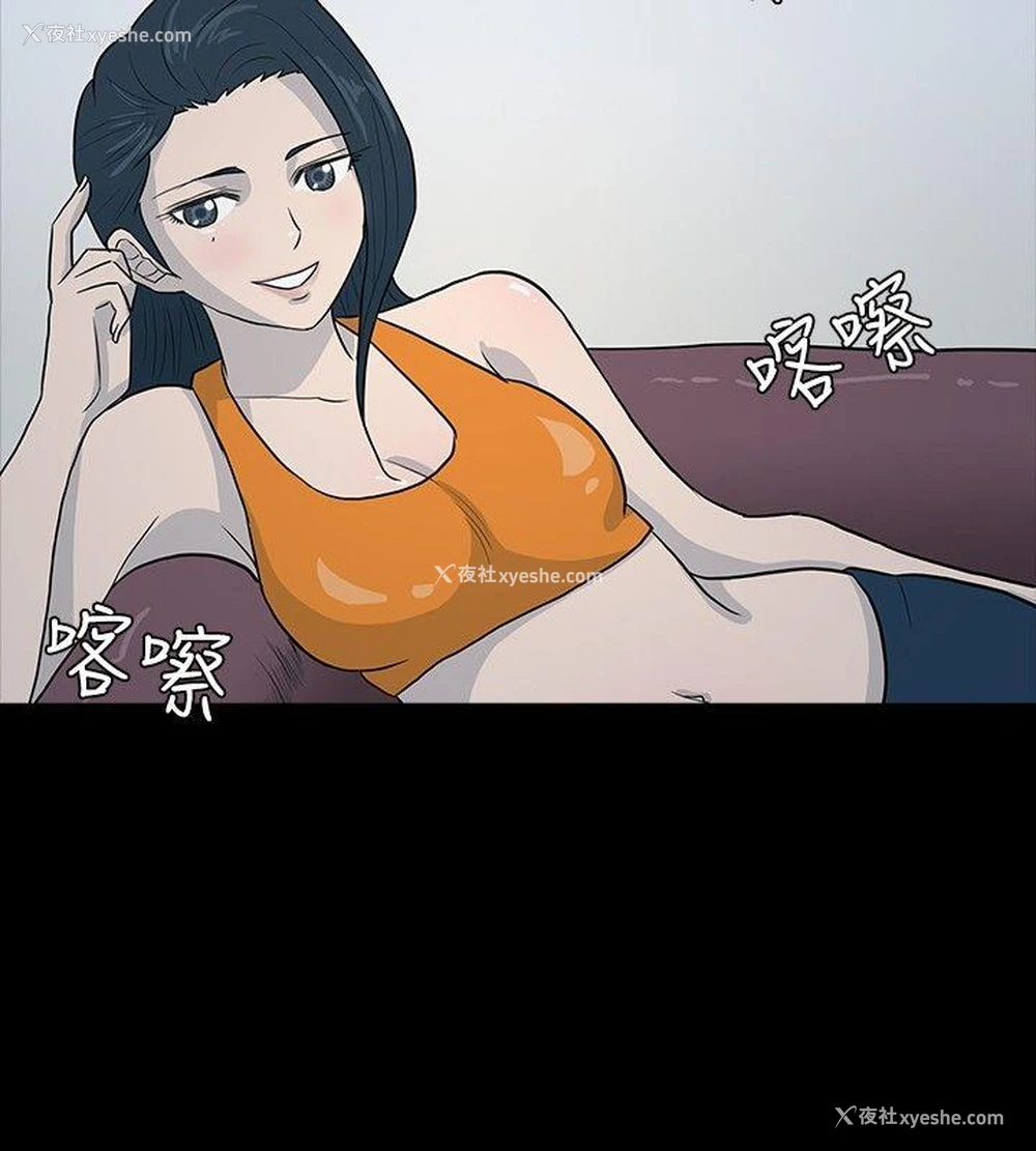 12P - 高跟鞋