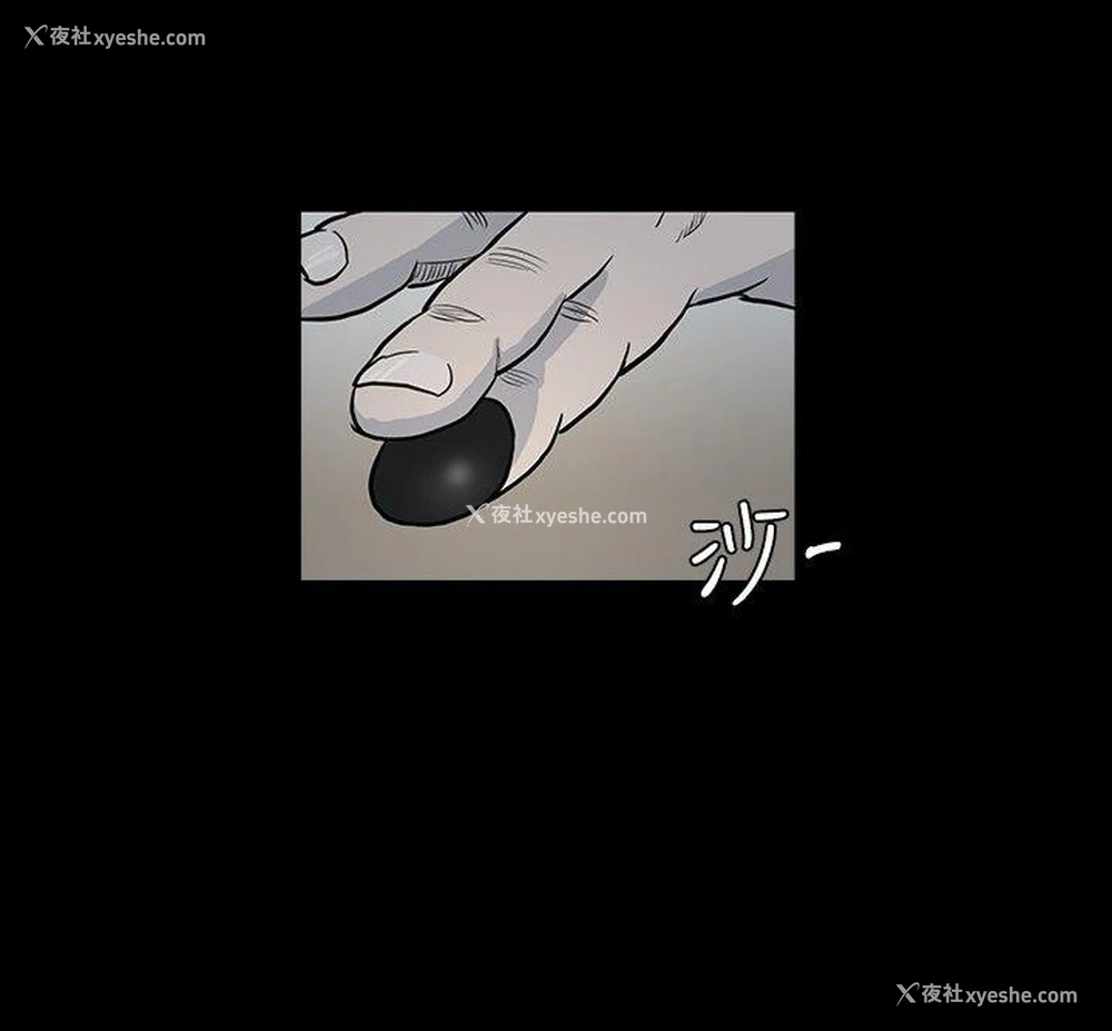 18P - 高跟鞋