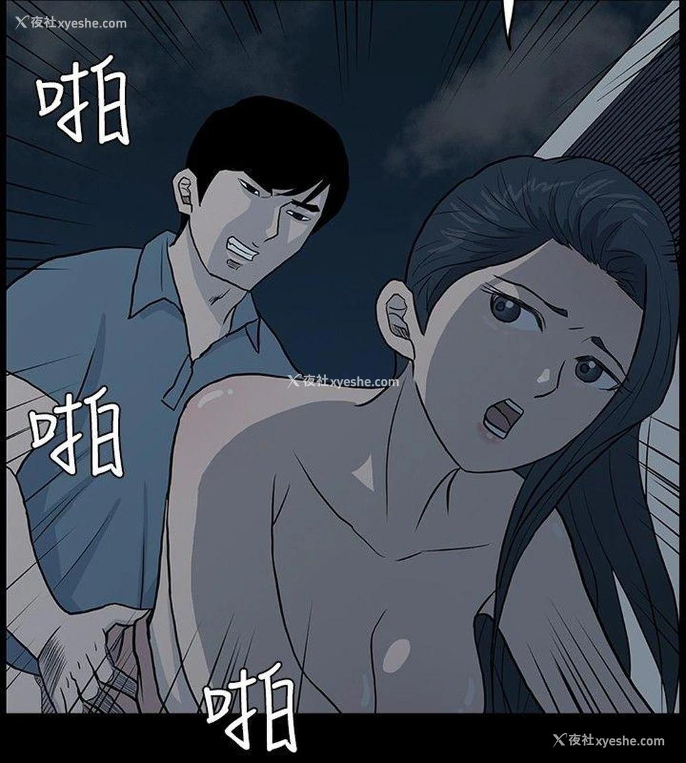 14P - 高跟鞋