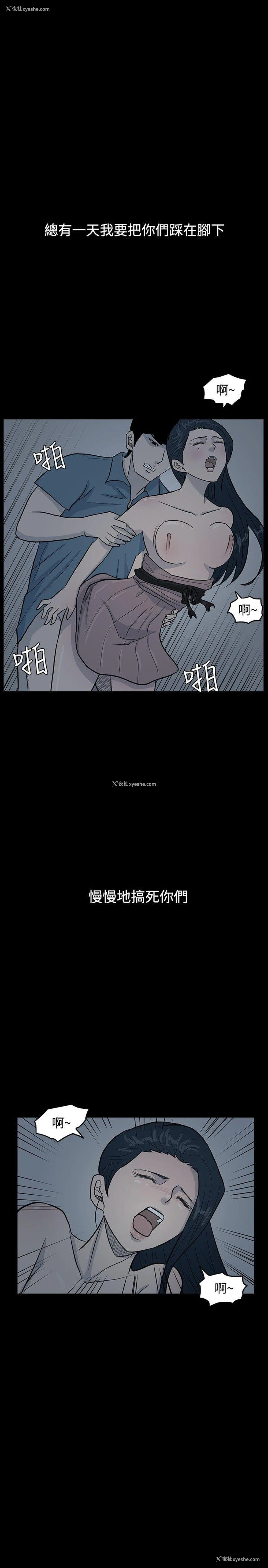 15P - 高跟鞋