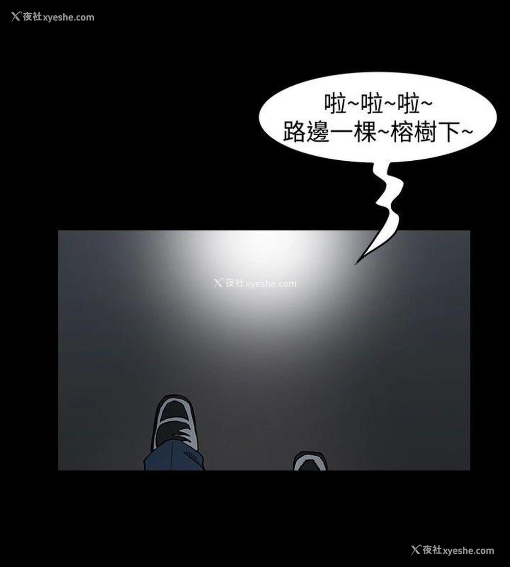 16P - 高跟鞋