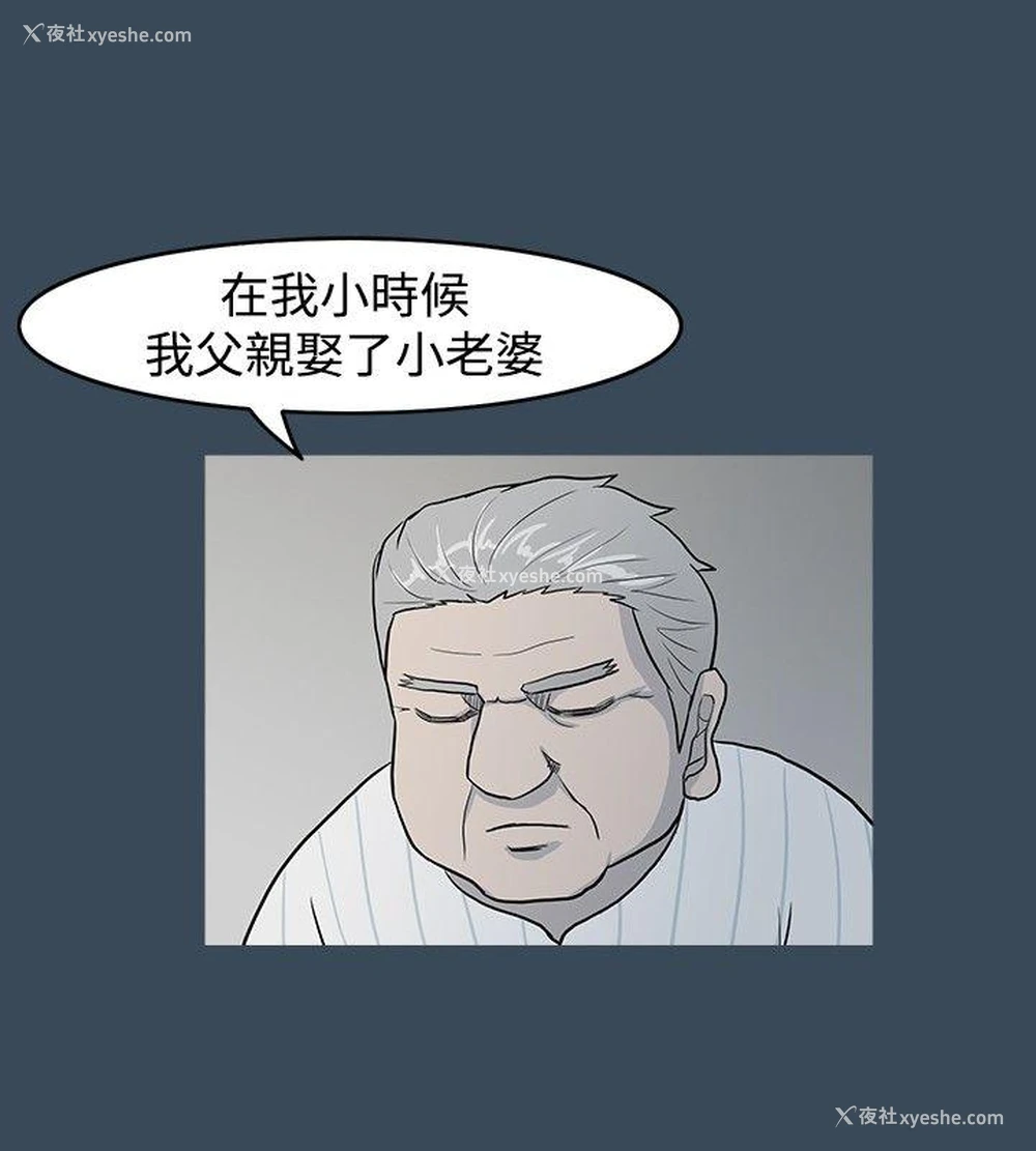 18P - 高跟鞋