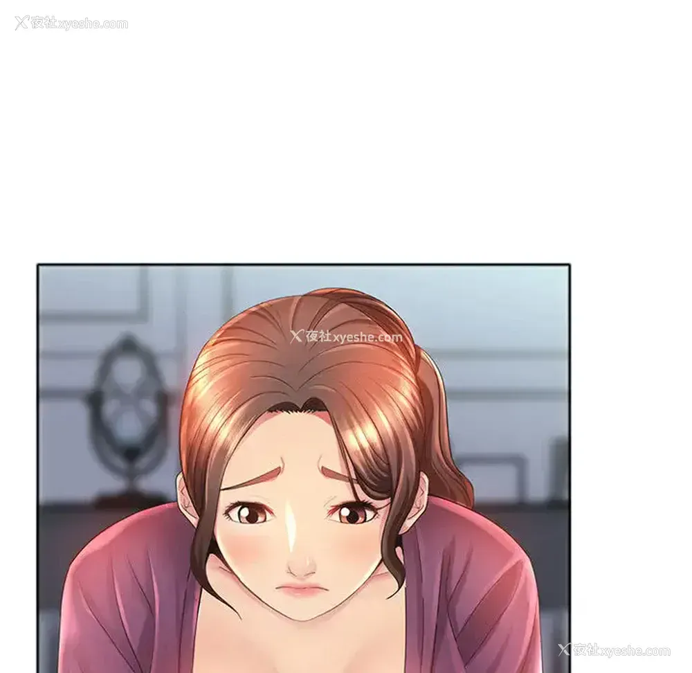 108P - 魔性嗓音