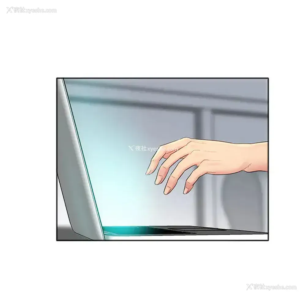 110P - 魔性嗓音