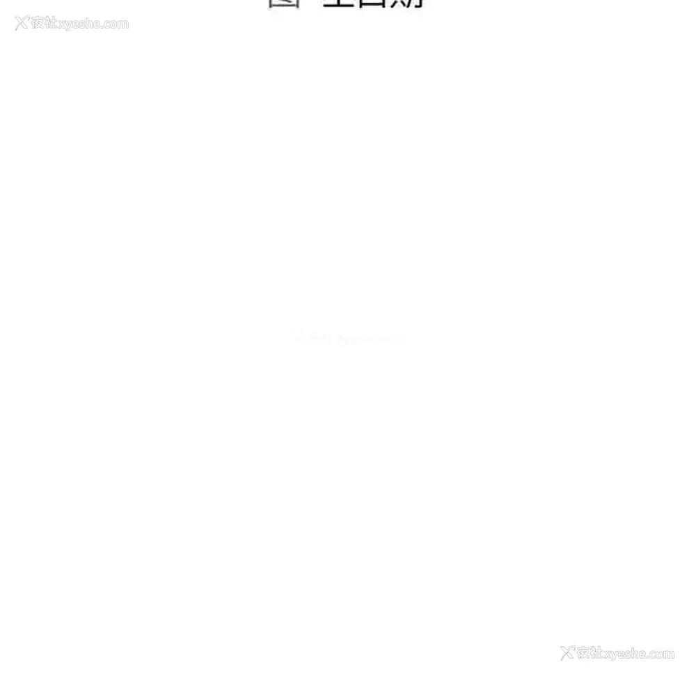 38P - 魔性嗓音