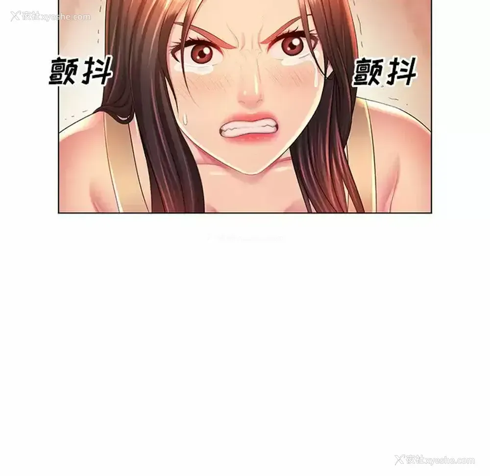 37P - 魔性嗓音