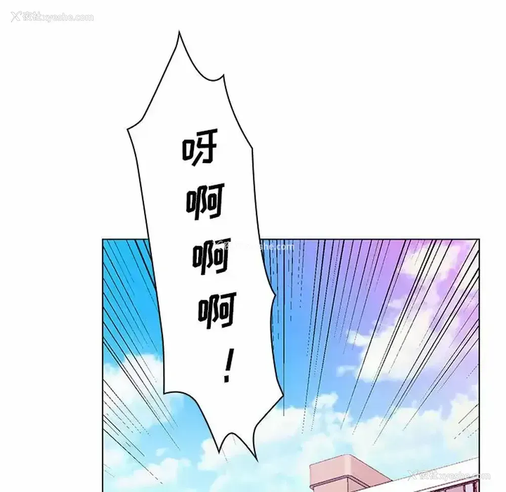 38P - 魔性嗓音