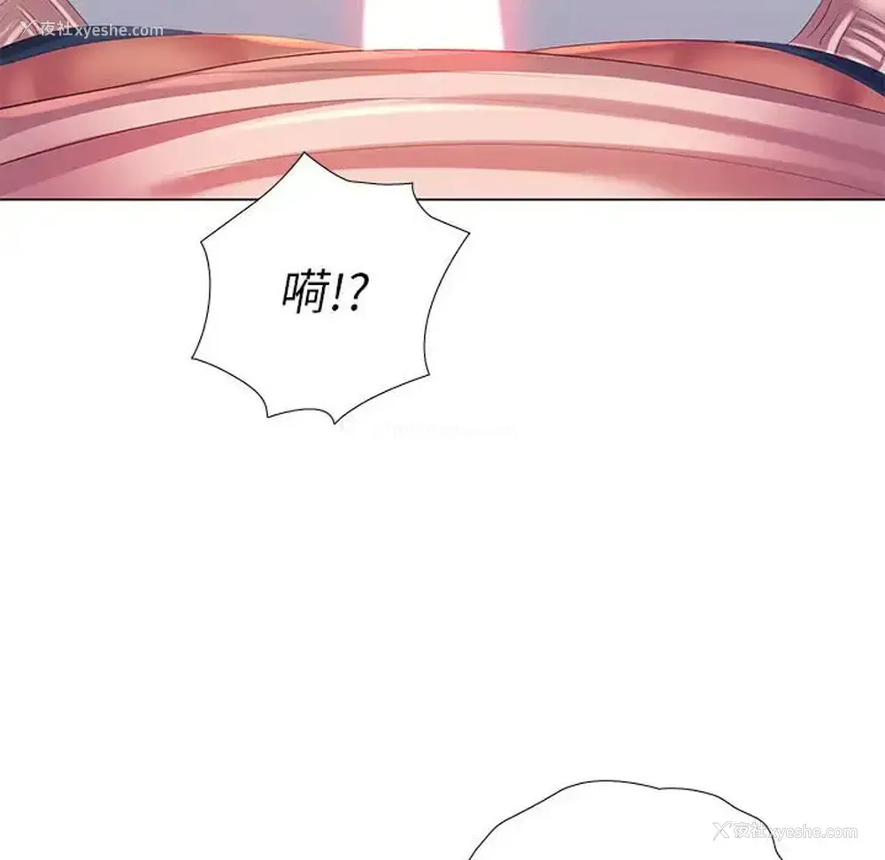 115P - 魔性嗓音