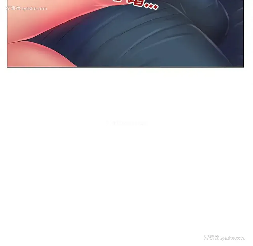 61P - 魔性嗓音