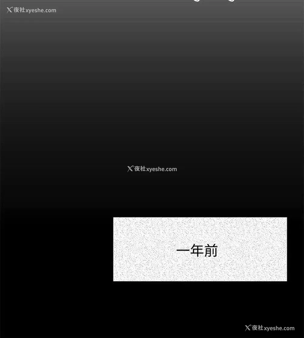 28P - 极品卖身女
