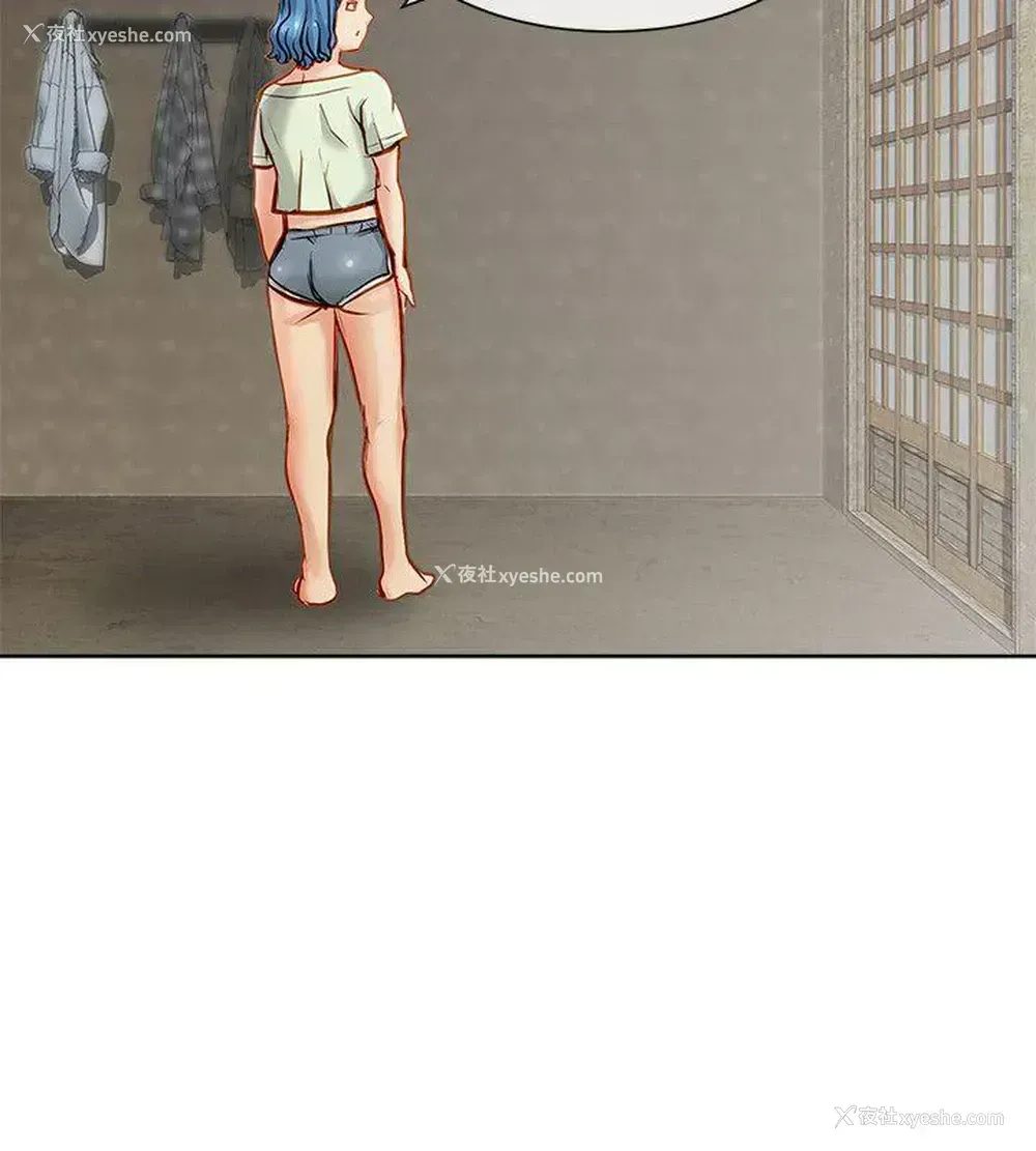 31P - 极品卖身女
