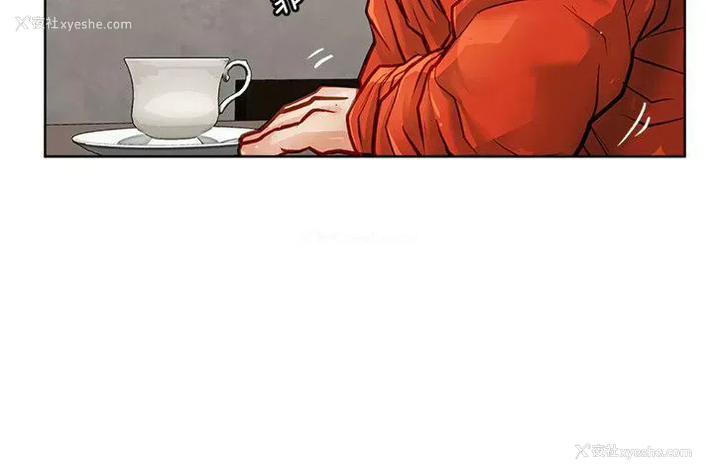 28P - 极品卖身女