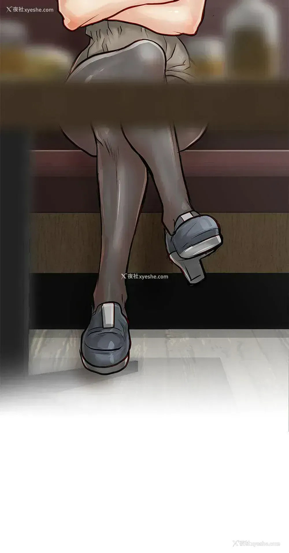 21P - 极品卖身女