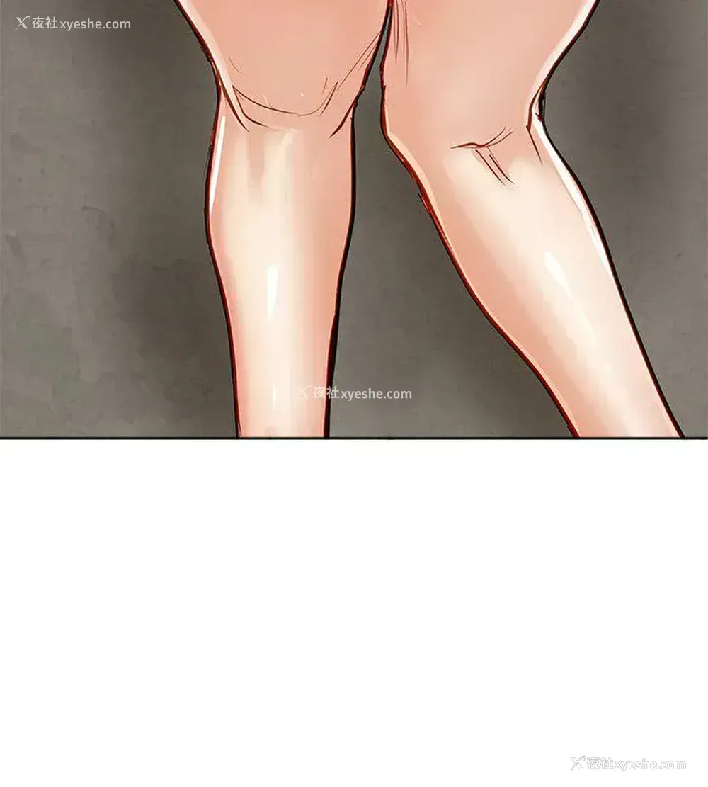 41P - 极品卖身女