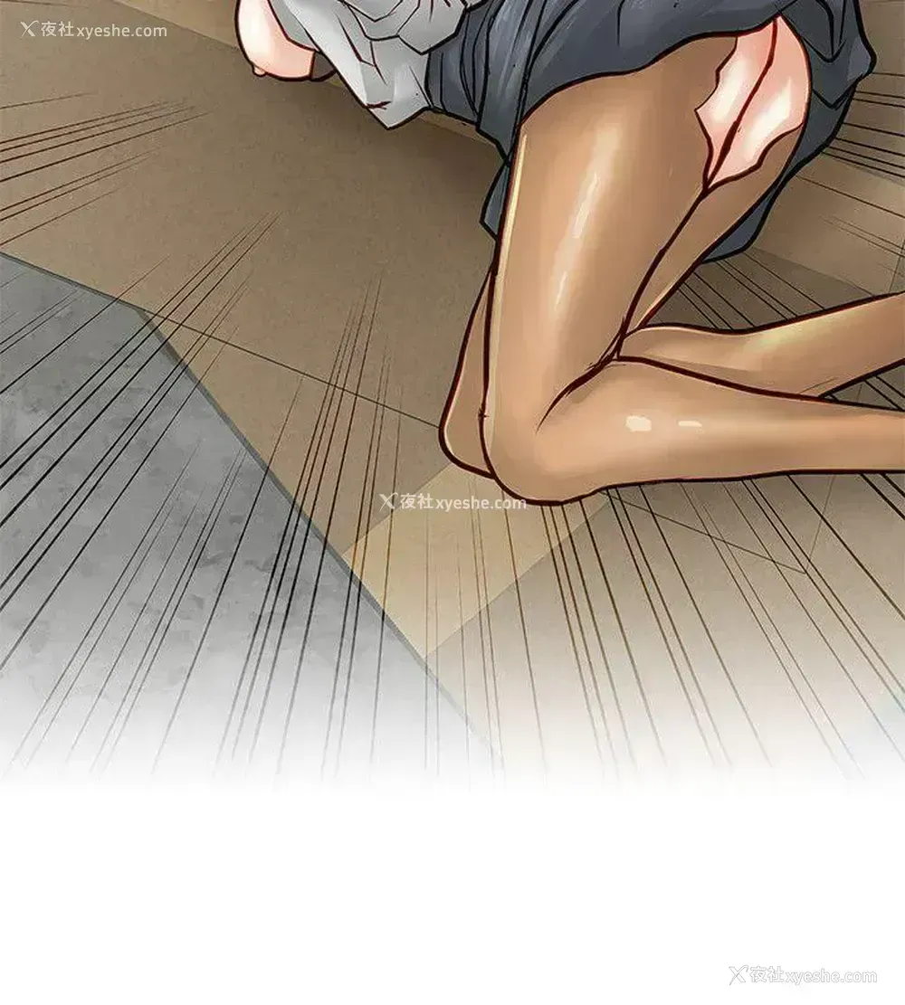 25P - 极品卖身女