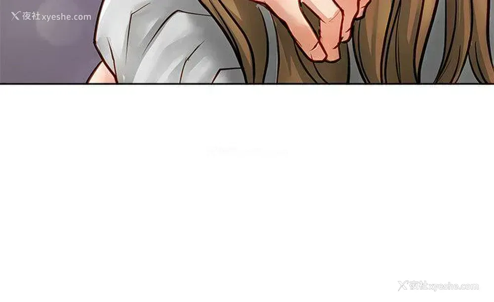29P - 极品卖身女