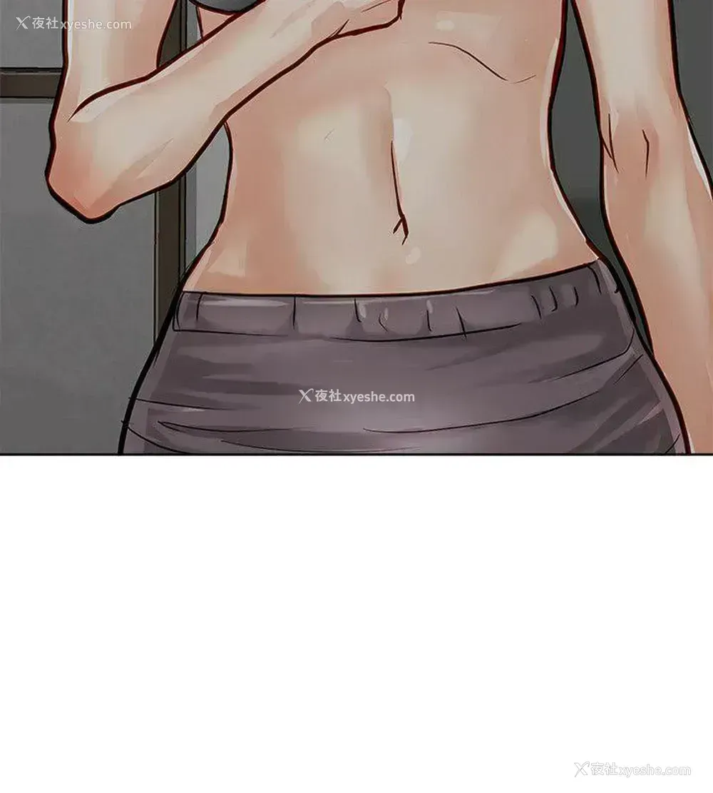 35P - 极品卖身女