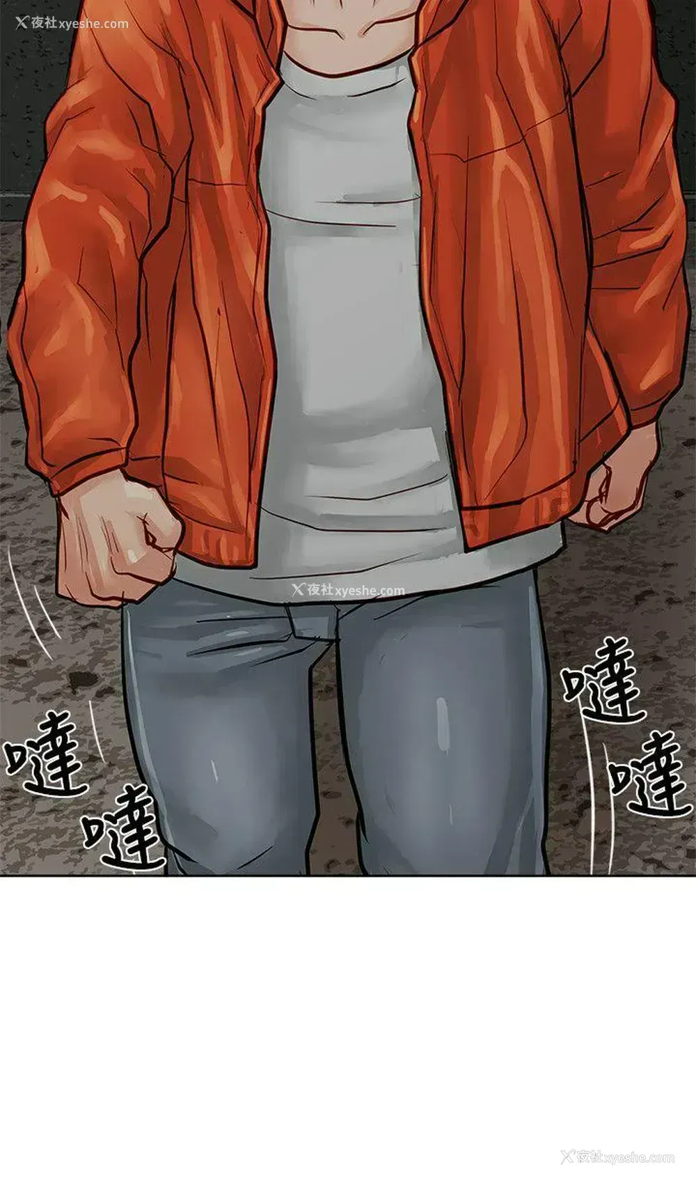 20P - 极品卖身女