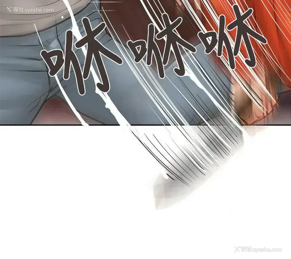 28P - 极品卖身女
